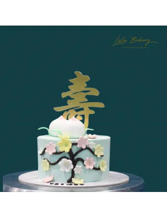 Sakura Longevity Cake