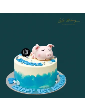 Sleepy Piggy Cake