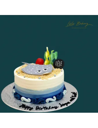 Stingray Ocean Cake