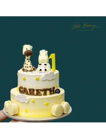 Sunshine Animals Cake