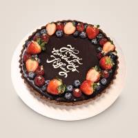 Chocolate Croustillant Tart – Rich Crunchy Chocolate Tart Singapore