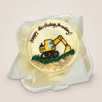 Excavator Bento Cake