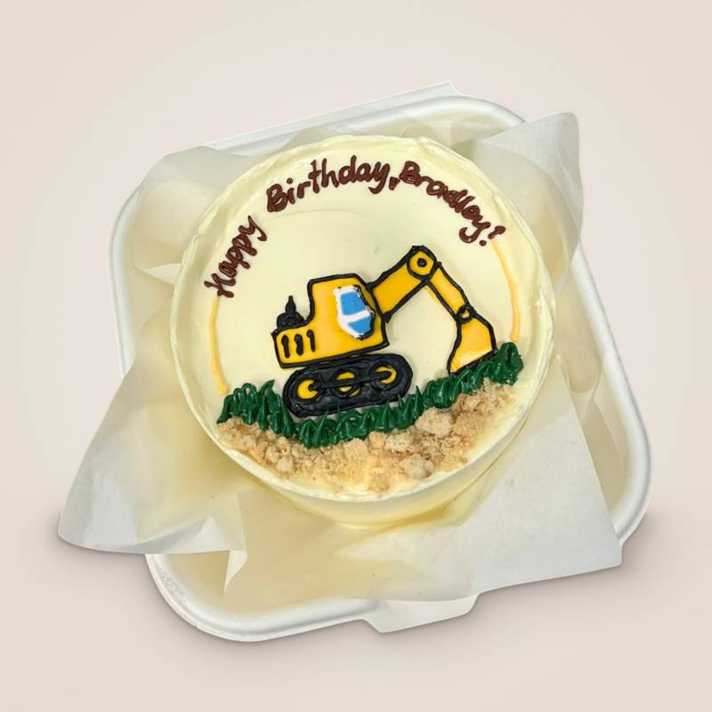 Excavator Bento Cake