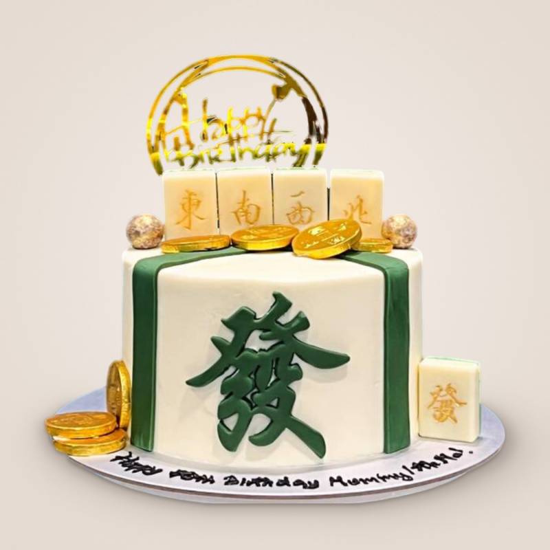 Fa Cai Mahjong Cake