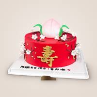 Red Longevity Peach and Flower Cake