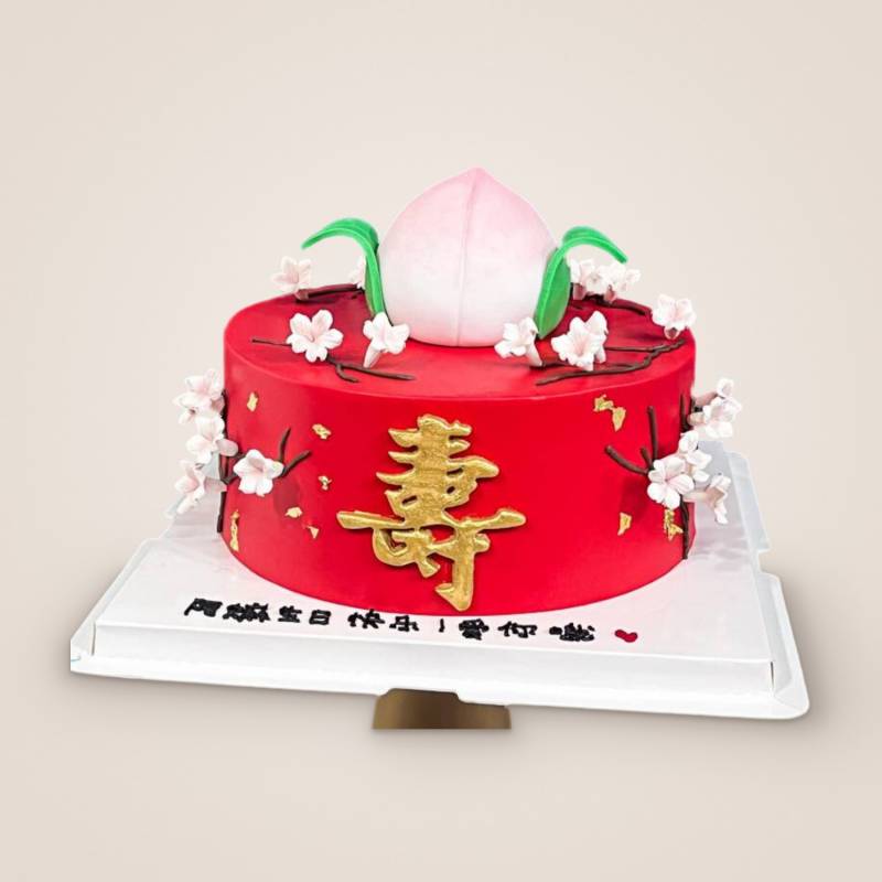 Red Longevity Peach and Flower Cake